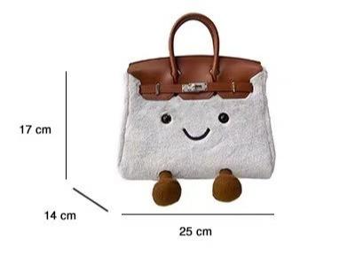 Viral Jellycat-Style Plush Smiley Bag, Furry Birkin-Inspired Handbag with Cute Legs, Kawaii Beige Fluffy Purse